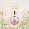Haute Fragrance Company HFC Forbidden Whisper Haute Fragrance Company HFC Forbidden Whisper