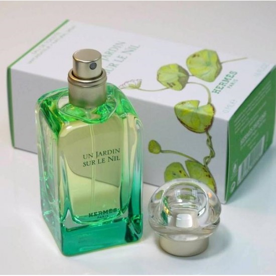 Hermès Un Jardin Sur Le Nil Hermès Un Jardin Sur Le Nil